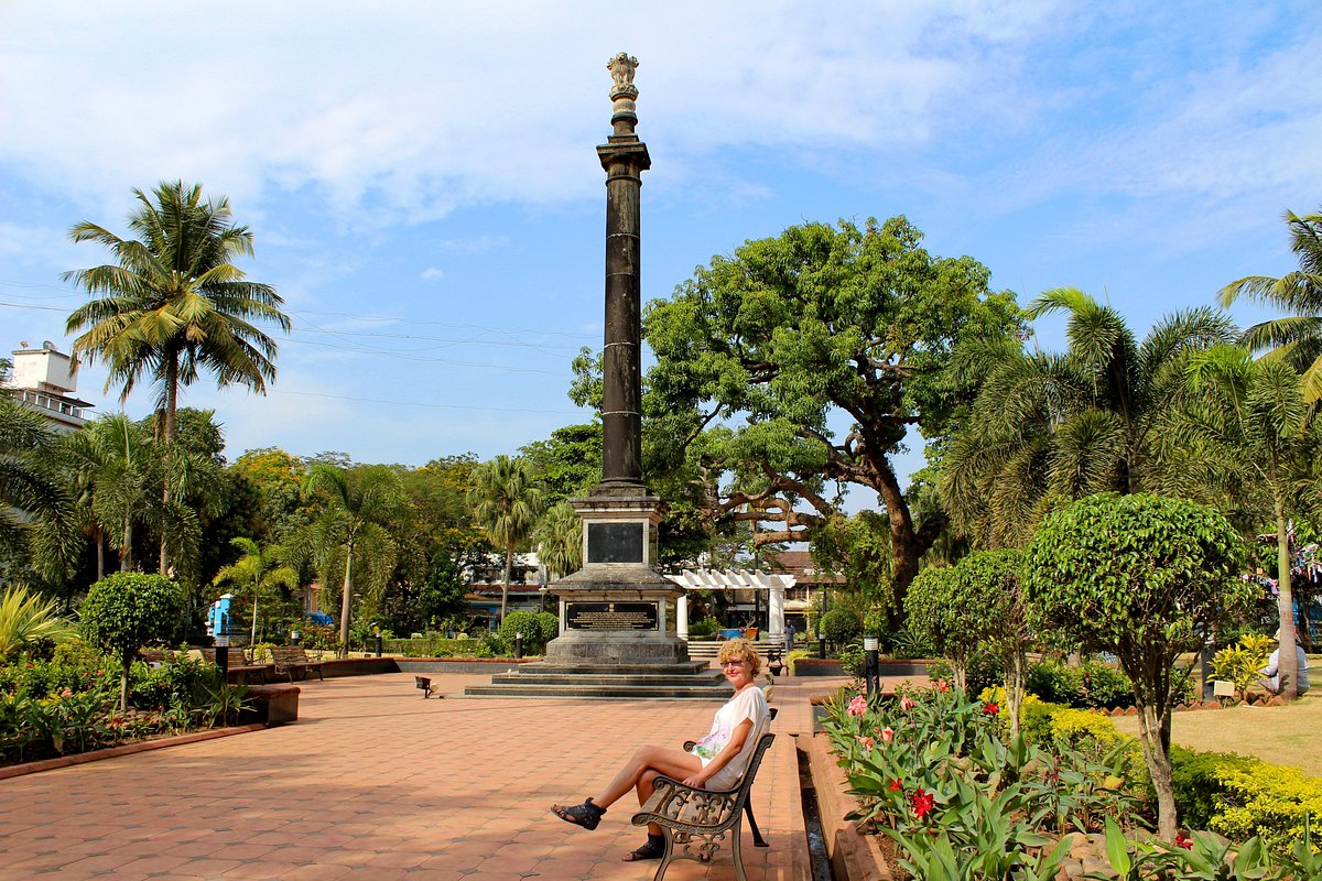 Municipal Garden